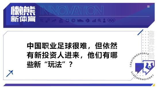 这是一个贩子的故事，产生在任何成长中国度高楼年夜厦的后背；这是普罗年夜众真实的社会，在主流媒体成心无意的疏忽中。影片片名出自片子主人公的口头禅（Dodeska-den），一种仿照电车行走的声音。在人的世界里总要发出一点声音指证你的存在。在隆隆的电车声中，我们看见你的笑脸，智障的小六，安详而自得。来交往往的电车一天又一天，时序的循环中，普罗年夜众的每天都是不异的，无奈而无助，在个别没法对抗运命的那刻。小六的智障未尝不是一种幸福。对贩子中的芸芸众生，在世，有时只是一口吻，他们的每天都为着生计和饭钵繁忙，繁重而又无看。在这点上而言，智障的小六未尝不是一种幸福。存在的世界，思虑的人由于思虑招致的烦忧还少吗？小六的家母吟诵着经文，一旁的小六合十拜佛，祷告佛佑其母，此一细节申明了小六的仁慈和乐不雅，活在无奈中的底层人平易近，进修些阿Q精力或更能面临凄苦的保存状况吧！智障的人和苏醒的人，到底哪种人更幸福？！两小我的祈佛声愈来愈响，在没法改不雅际遇的存在中，留下一个但愿总比没有但愿好。智障的小六觉得本身是个电车司机，每天准时在穷户窟的垃圾场边风雨无阻开着化为乌有的电车，这就是母子天天的糊口，噙泪的母亲老是呆呆看着沉醉在另外一个世界中的孩子，母亲的辛酸只有母亲一人独存。如许一个题材，黑泽明却用小六家那堵色采艳丽画满电车的墙，表述着心念中对夸姣世界的但愿，那些无邪的蜡笔划是生命在昏暗中对亮色的一种等候，一种积极的人生立场。全部画满淫浸着导演的热情和抱负…车，是向前的载体；车，是动力的投射；一个将来的念想。